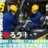 Thumbnail of related posts 143