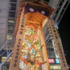 Thumbnail of related posts 023